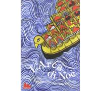 L' arca di Noè