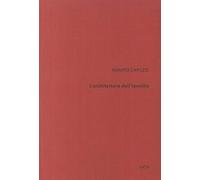 L'architettura dell'Ipostilo: 1