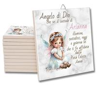 L'Arcobaleno di Luci MATTONELLA DECORATIVA in ceramica preghiera Angelo custode PERSONALIZZATA con nome Bambina femmina Angelo di Dio PIASTRELLA QUADRETTO da appendere 15 cm x 15 cm