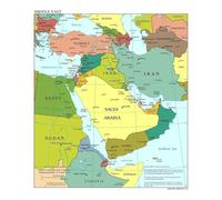 Large Scale Middle East Political Map Metal Sign with Country Borders Capitals and Major Cities Educational Wall-Art for Classroom Office (8 X 12 in)