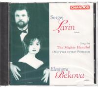 Larin,Sergej - Songs By the Mighty Handful