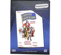 L'Armata Brancaleone [DVD]