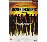 L'armée des morts - dawn of the dead