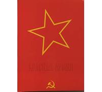 L'armée rouge