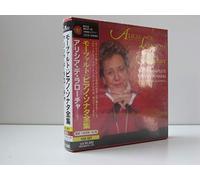 Larrocha, Alicia de - W. a. Mozart: the Complete Pianoa