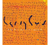 Subservient - Larry Gus (Audio CD)