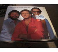 Larry & The Gatlin Brothers Band Gatlin - Not Guilty