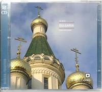 Lars-Luis Linek - Selected Sound - Bulgaria