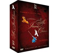 L'Art Interne Chinois - Tai Chi Chuan [3 DVDs]
