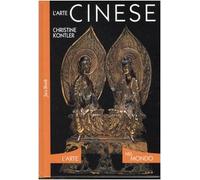 L'arte cinese. Ediz. illustrata