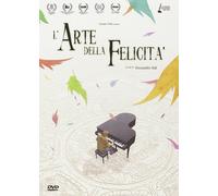 L'Arte Della Felicità (DVD) Cartoni Animati