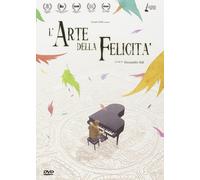 L'Arte Della Felicità (DVD) Cartoni Animati