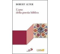 L'arte della poesia biblica