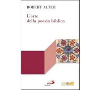 L'arte della poesia biblica - Alter Robert