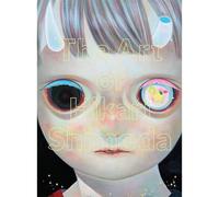 L'Arte Di Hikari Shimoda Libro Angelo Blu