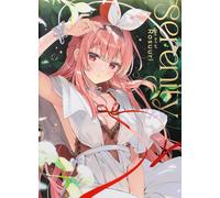 L'arte di Rosuuri "Serenità" | Libro d'arte illustrativo GIAPPONE