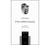 L'arte nell'Enciclopedia