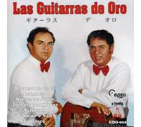 Las Guitarras De Oro - Las Guitarras De Oro