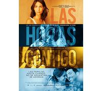 Las Horas Contigo (Region 1 / 4 DVD) (Spanish Only / No English Options)