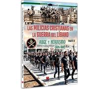 Las milicias cristianas en la Guerra del Líbano. Parte II: Auge y heroísmo (1975-1982)