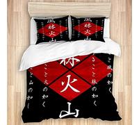 LASINSU Set Biancheria da Letto,Kanji Giapponese Furinkazan,1 Copripiumino 240x260cm+2 federe 50x80cm