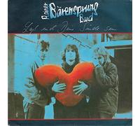 Laß mich deine Sünde sein (1985) / Vinyl single [Vinyl-Single 7'']