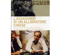 L'assassinio di un allibratore cinese