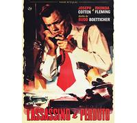 L'Assassino È Perduto