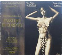 L'Assedio Di Corinto