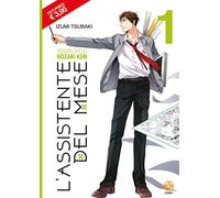 L'assistente del mese. Ediz. cut price (Vol. 1)