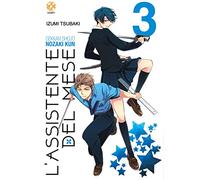 L'assistente del mese (Vol. 3)