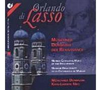 Lasso/Nies/Munich Cathedral Ch - Senfl/Munich Cathedral Music O