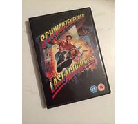 Last Action Hero [DVD] [Edizione: Regno Unito]