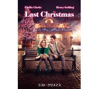 Last Christmas (DVD) Emilia Clarke