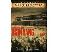 Last Days of Hsin Yang - Last Days of Hsin Yang
