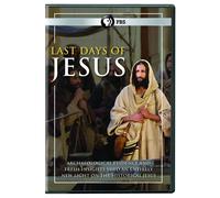 Last Days of Jesus DVD (DVD)