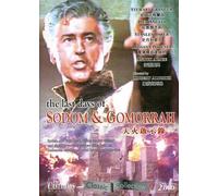 Last Days of Sodom & Gomorrah - Last Days Of Sodom & Gomorrah [Edizione: Hong Kong]