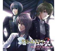 Last Escort-Naze Ni Shirobara - Vol. 2-Last Escort-Naze Ni Shir [Import]