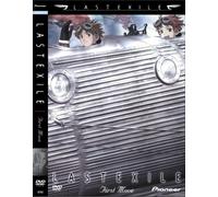 Last Exile 1: First Move