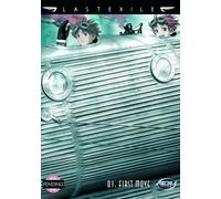 Last Exile - Vol. 1 [Edizione: Regno Unito]