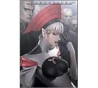 Last Exile Vol. 11 [Vista/J]