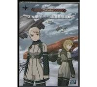 Last Exile - Vol. 2