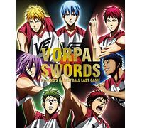 『劇場版 黒子のバスケ LAST GAME』キャラクターソング「We are VORPAL SWORDS!!」