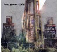 Last Gren Field - Another Way to Relate