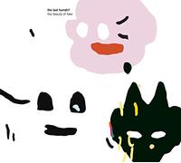 Last Hurrah!! - Beauty Of Fake