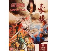 Last Hurrah for Chivalry/Hand of Death (Blu-ray) Sammo Hung Kam-Bo Jackie Chan