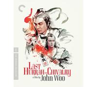 Last Hurrah for Chivalry (The Criterion Collection) (Blu-ray)