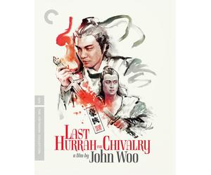 Last Hurrah for Chivalry (The Criterion Collection) (Blu-ray)