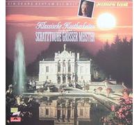 Last, James - Die Schatztruhe der Meister
