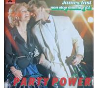 LAST JAMES - Non Stop Dancing Party Power